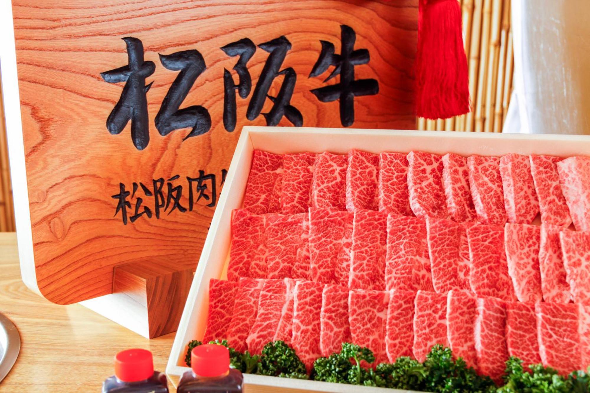 Tabist Tatsumi Business Hotel Matsusaka Ngoại thất bức ảnh